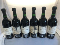 Graham Vintage Port from MWH Wines