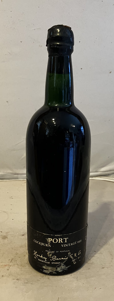 Cockburn 1955 Vintage Port - MWH Wines