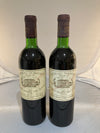 Chateau Margaux 1971 - MWH Wines